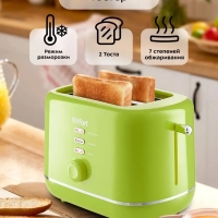 Тостер для хлеба техника для кухни КТ-2050 - 2 слота