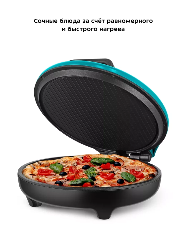 Пиццамейкер электрический КТ-3679 пицца 33 см