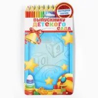 Значок с лентой "Выпускник детского сада", 4,5 см, набор 5 шт