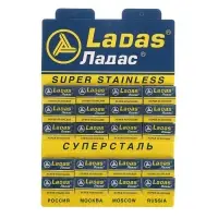 Сменные лезвия классические Ладас, 5 шт