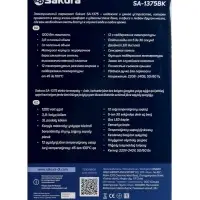 Термопот Sakura SA-1375BK, 1200 Вт, 3 л, 45-100&deg;С, сенсор, LCD дисплей,  стекло, черный