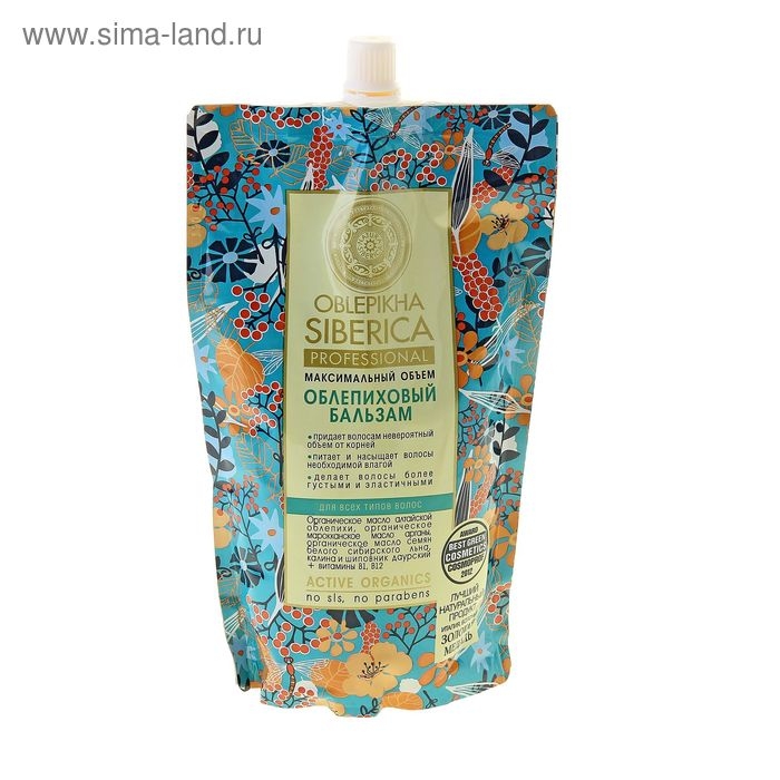 Бальзам для волос Natura Siberica &laquo;Облепиховый&raquo;, максимальный объём, дой-пак, 500 мл