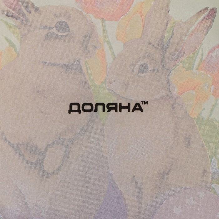 Подставка стеклянная для яиц Доляна &laquo;Акварель&raquo;, 8 ячеек, 22&times;22 см, цвет белый