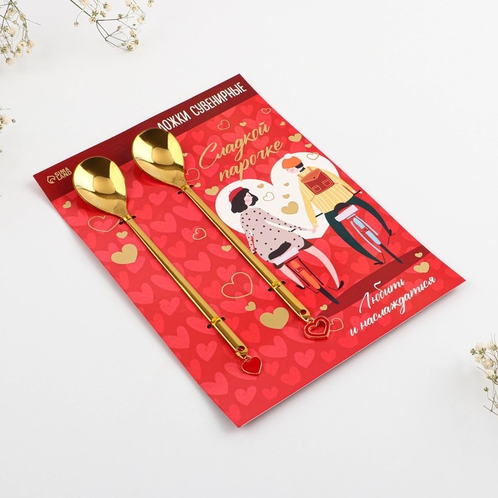 Ложки парные с подвесом &laquo;Сладкой парочке&raquo;, 3 х 15 см.