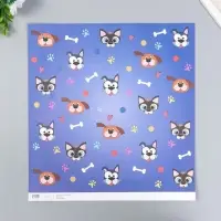 Бумага для скрапбукинга двусторонняя "Лесные звери и пёсики" плотность 180 гр 30,5х32 см