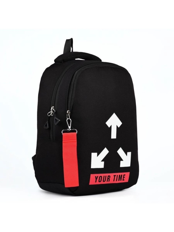 Набор первоклассника в рюкзаке, YOUR TIME