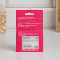 Набор для специй из стекла Доляна &laquo;Стиль&raquo;, 2 предмета: солонка 50 мл, перечница 50 мл, h=7 см