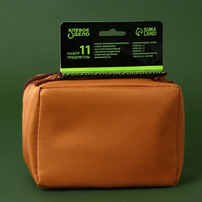 Набор рыболовных принадлежностей &laquo;Ни хвоста, ни чешуи!&raquo;, 11 предметов