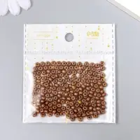 Бисер стекло 6/0 "Бронзовый" 15 гр