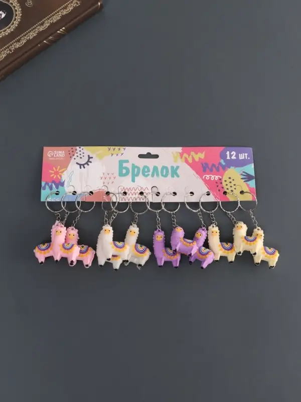 Брелок резина "Лама с попоной-ковром" МИКС 5,2х4,3х1,8 см