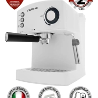 Кофеварка рожковая PCM 1527E Adore Crema