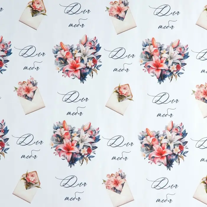 Бумага упаковочная крафтовая белая &laquo;Послание для тебя&raquo;, 50 x 70 см