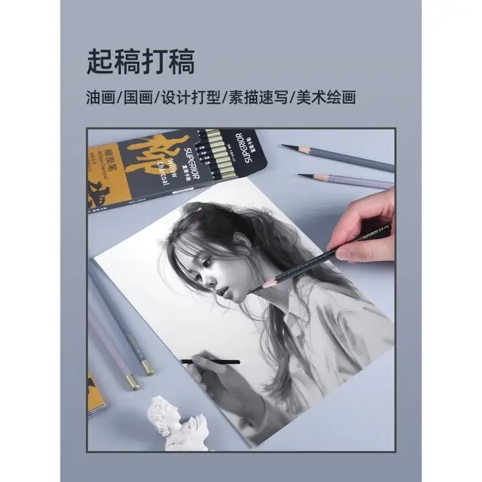 Карандаш угольный чёрный 20 В, корпус темно-серый