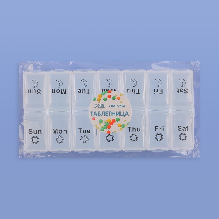Таблетница - органайзер &laquo;Неделька&raquo;, со съёмными ячейками, утро/вечер, 18,8 &times; 9 &times; 3 см, 7 контейнеров по 2 ячейки, цвет белый
