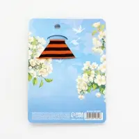 Лента с металлическим значком "Серп и молот"