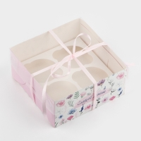 Коробка для капкейков, кондитерская упаковка, 4 ячейки &laquo;Сладкий момент&raquo;, 16 х 16 х 7.5 см