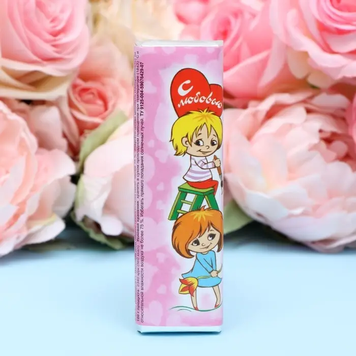 Кондитерское изделие &laquo;С любовью&raquo;, 25 г