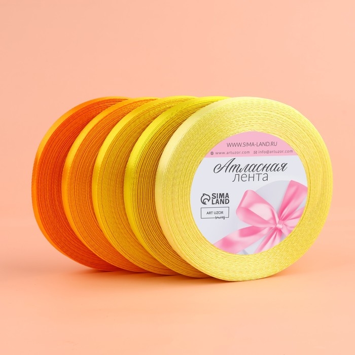 Набор атласных лент, 5 шт, размер 1 ленты: 10 мм &times; 23 &plusmn; 1 м, цвет жёлтый спектр