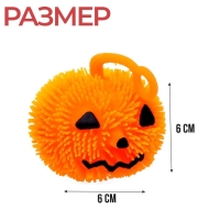 Хэллоуин. Антистресс сквиш мялка &laquo;Тыква&raquo;, в шоубоксе