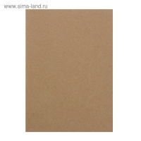 Бумага для эскизов А4, 20 листов "Палаццо", 200 г/м&sup2;