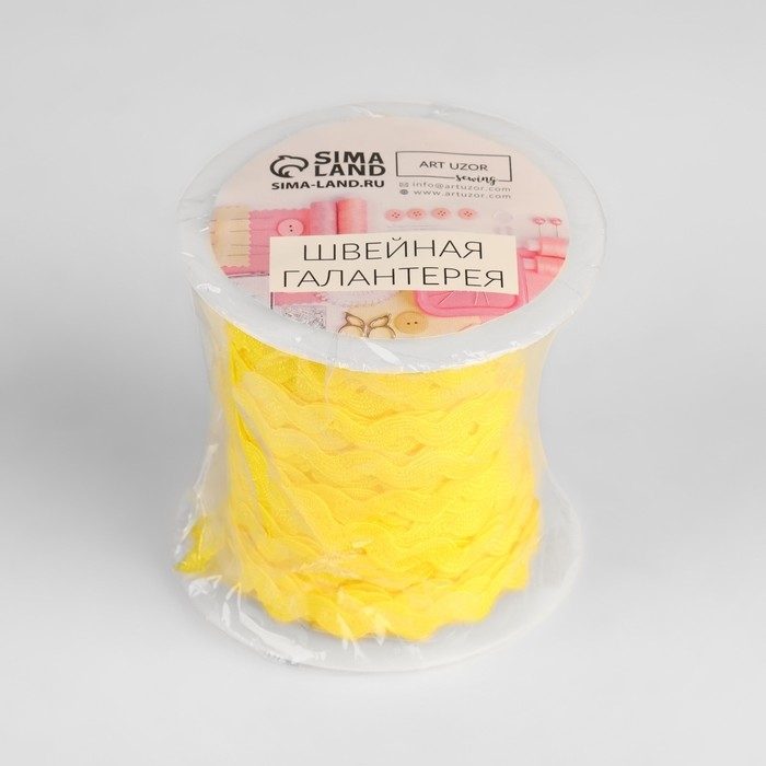 Тесьма отделочная &laquo;Вьюнчик&raquo;, 5 мм, 27 &plusmn; 1 м, цвет жёлтый