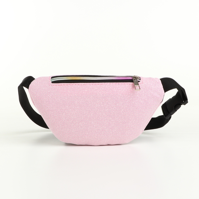 Сумка поясная детская на молнии &laquo;Выбражулька&raquo;, цвет розовый