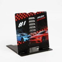 Подставка для книг &laquo;Будь лучшим&raquo;