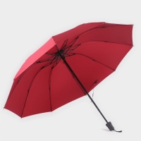 Зонт механический &laquo;Однотон&raquo;, эпонж, 4 сложения, 10 спиц, R = 53/61 см, D = 122 см, цвет МИКС