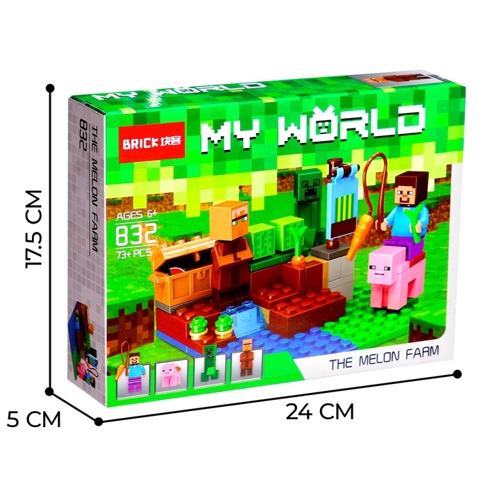 Конструктор блочный &laquo;Мой мир&raquo;, 73 детали