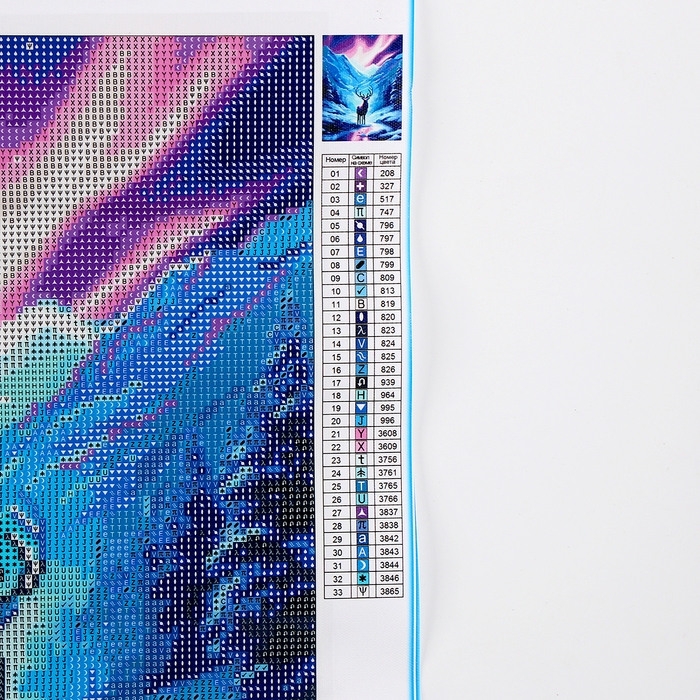 Алмазная мозаика на новый год с полным заполнением на холсте &laquo;Олень&raquo;, 30 х 40 см, новогодний набор для творчества