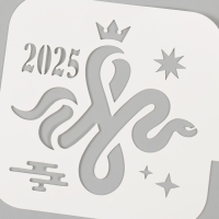 Трафарет новогодний пластиковый "Змея с короной. 2025", размер 9х9 см