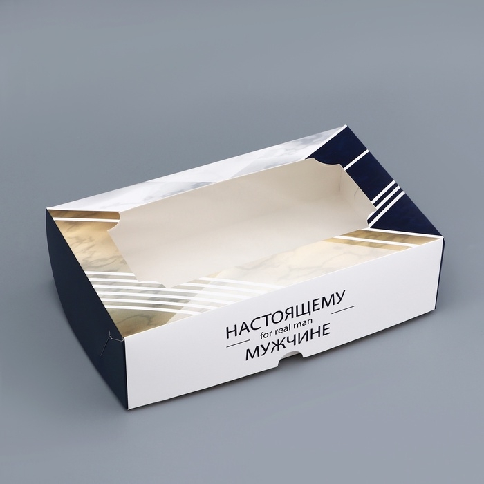 Коробка подарочная складная с окном, "Настоящему мужчине", 25 х 15 х 7 см