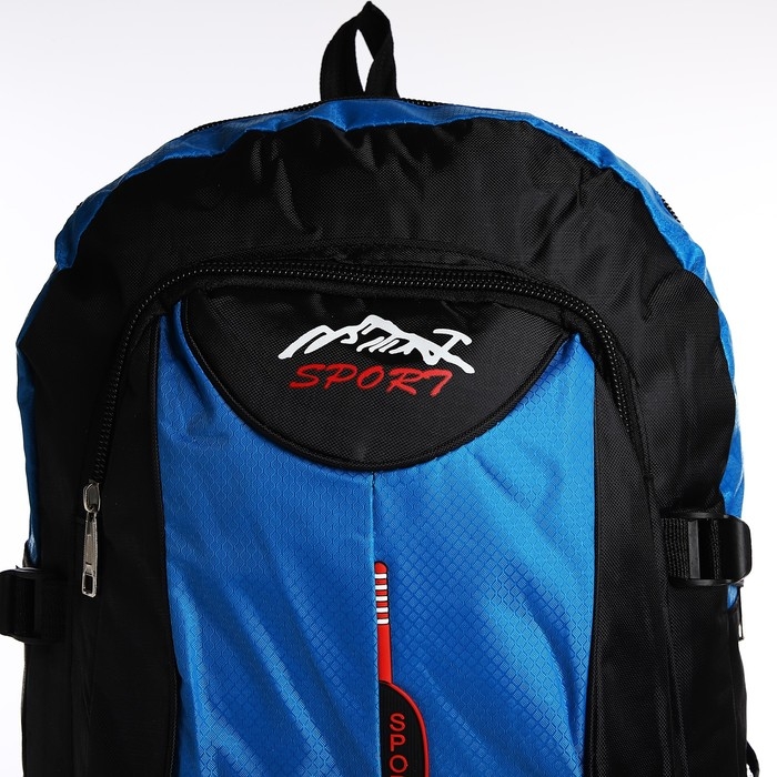 Рюкзак туристический на молнии с увеличением, 35 л, 5 наружных карманов, цвет синий