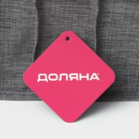 Органайзер для хранения белья Доляна, 7 ячеек, 35&times;30&times;13 см, цвет серый