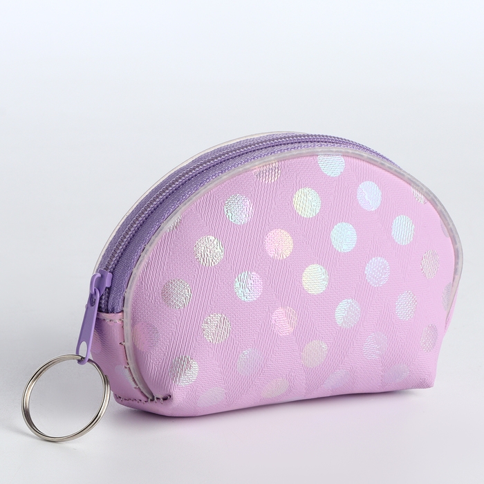 Кошелёк детский на молнии &laquo;Выбражулька&raquo;, цвет МИКС