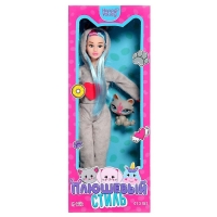 Кукла шарнирная &laquo;Плюшевый стиль: Кошечка&raquo;