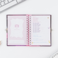 Анкета на замочке, в твердой обложке А6, 40 листов &laquo;Анкета классной девчонки и ее подруг&raquo;