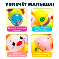 Игрушка музыкальная &laquo;Морская звезда&raquo;, световые и звуковые эффекты, цвета МИКС