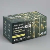Гирлянда &laquo;Бахрома&raquo; 3 &times; 0.6 м, IP44, УМС, белая нить, 160 LED, свечение тёплое белое, мерцание белым, 220 В