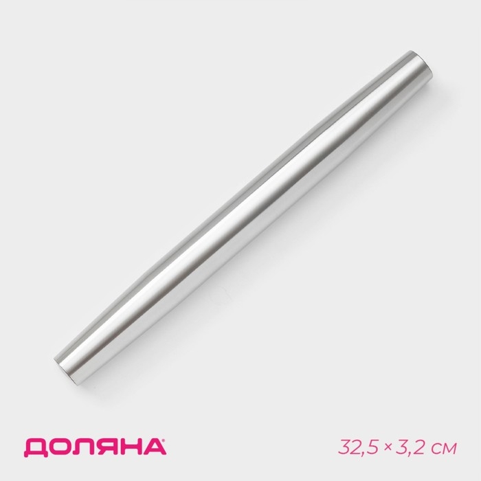 Скалка из нержавеющей стали Доляна &laquo;Бруни&raquo;, 32,5&times;3,2 см, цвет серебристый