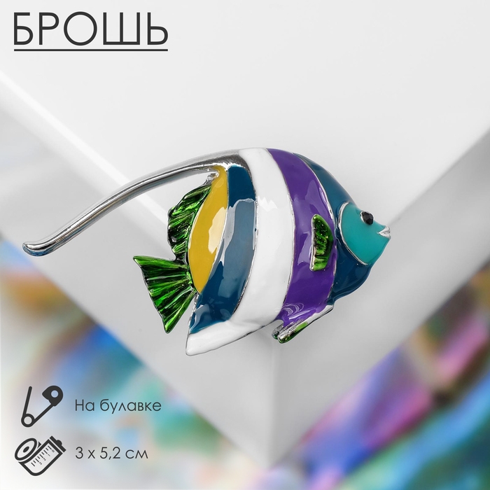Брошь &laquo;Рыбка&raquo;, цветная в серебре
