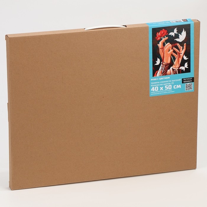 Картина по номерам на холсте с подрамником &laquo;Руки с цветком&raquo;, 40 х 50 см