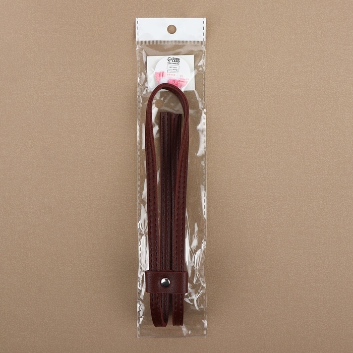 Утяжка для сумки, 85 &times; 0,8 см, цвет коричневый/серебряный