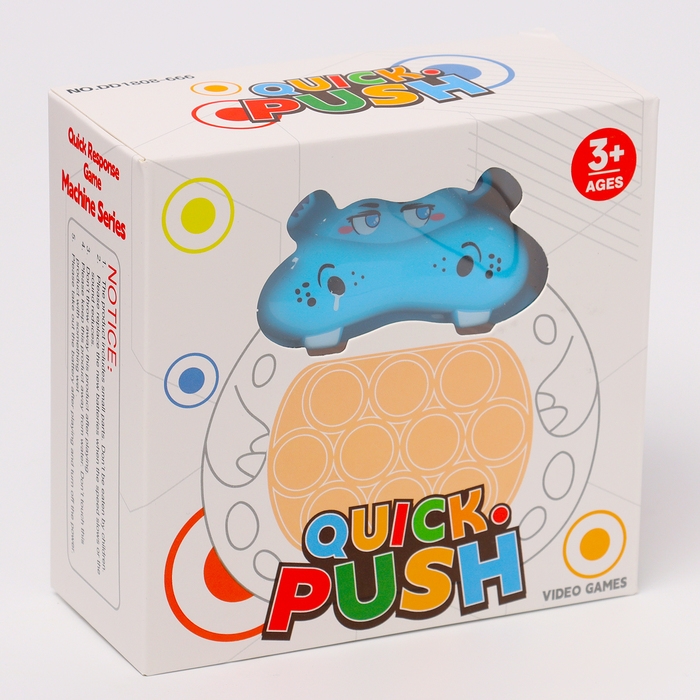 Развивающая игрушка &laquo;Бегемотик&raquo; с подвесом, свет, звук, виды МИКС