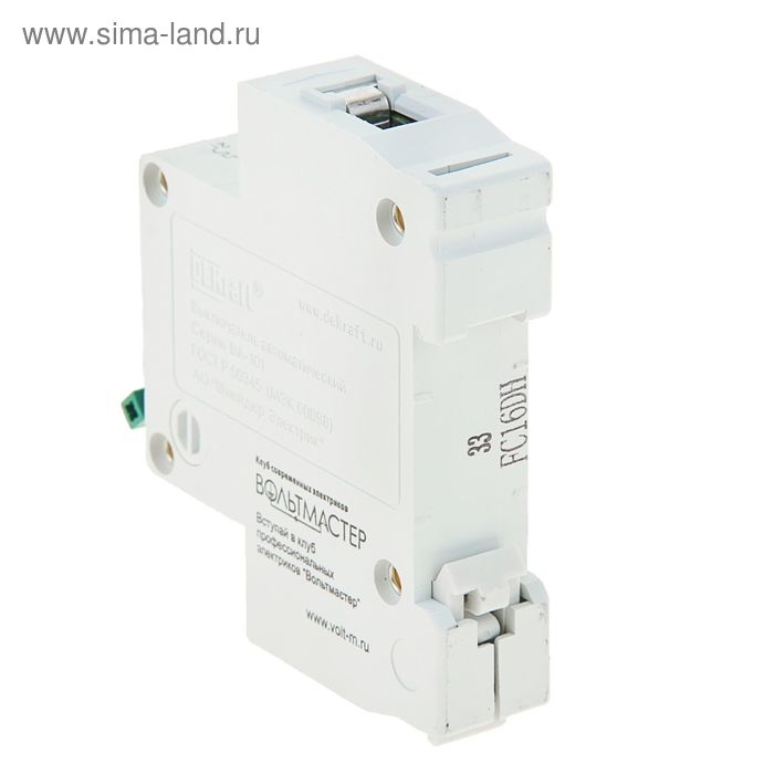 Выключатель автоматический. однополюсный, 16А