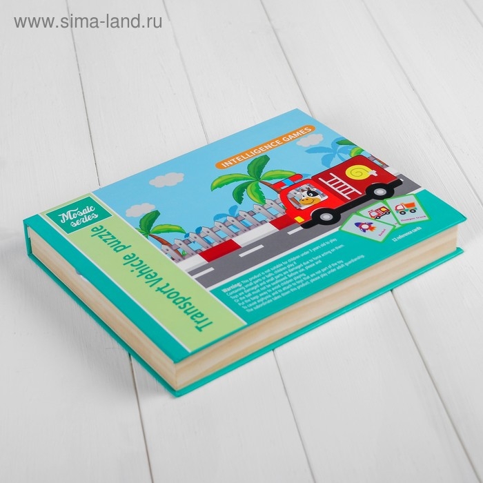 Магнитный конструктор &laquo;Транспорт&raquo; 3,5&times;26,5&times;20,5 см