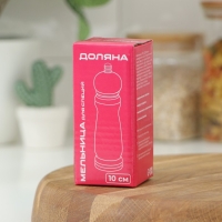 Мельница для специй Доляна &laquo;Дуновение леса&raquo;, 10,5&times;4,5 см, керамический механизм, цвет тёмное дерево