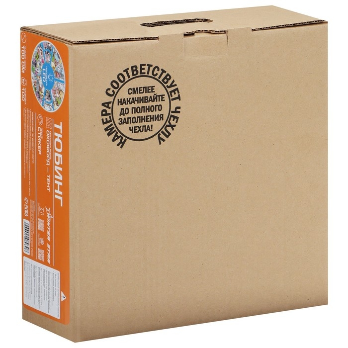 Тюбинг-ватрушка Winter Star &laquo;Стикер&raquo;, LED-подсветка, диаметр чехла 100 см