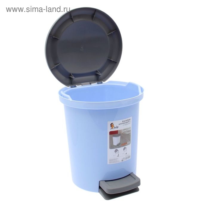 Ведро для мусора с педалью, 6 л, цвет МИКС
