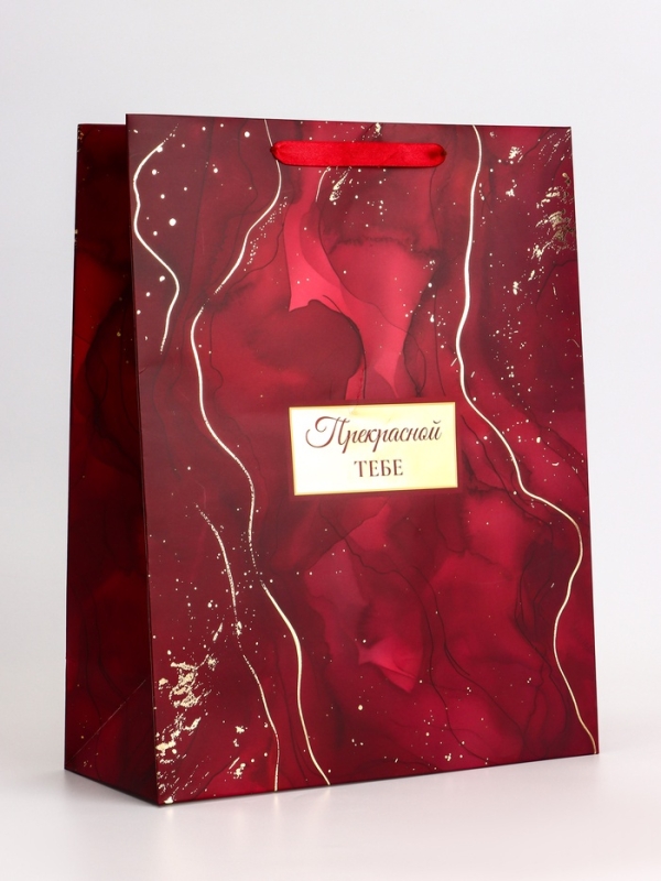 Пакет подарочный ламинированный вертикальный &laquo;Мрамор&raquo;, 31&times;40&times;14 см